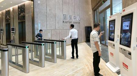 辦公樓大廈智能來(lái)訪(fǎng)管理解決方案
